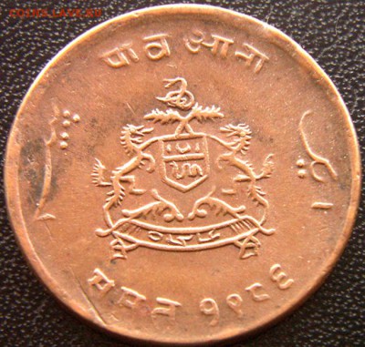 4 анны 1926; до 21.04_22.34 - 8398