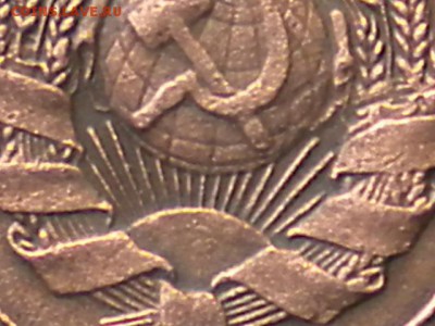 2коп. 1924г. ф-4. Оценгка. - 004.JPG