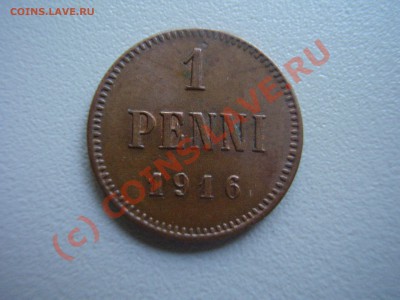 1 пенни 1916 г. , Русс.Финляндия до 28.06 21:00 Москвы - P1270537.JPG