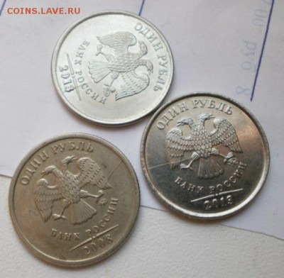5 копеек (плакировка,непрочекан,повороты) - P4210458.JPG