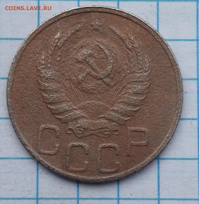 монеты с 1924-1957г  определение  разнавид. дополнение - 20150420_165515