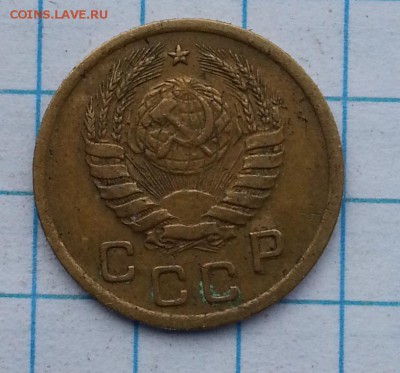 монеты с 1924-1957г  определение  разнавид. дополнение - 20150420_165507
