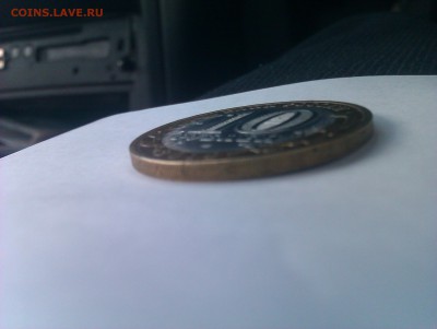 ЯНАО с оборота хороший. до полуночи! 21.04.15 в 23.59 мск - IMAG0073