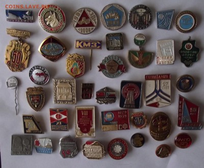 шт,фиксировано,до ухода в архив - 4.JPG