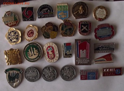 шт,фиксировано,до ухода в архив - 5.JPG