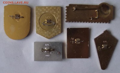 шт,фиксировано,до ухода в архив - 7а.JPG