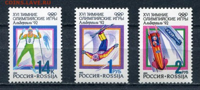 РОССИЯ Окончание: 27.04.2015 23.59 МСК - img457