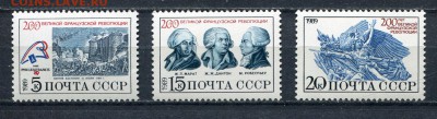 СССР Окончание: 27.04.2015 23.59 МСК - img468