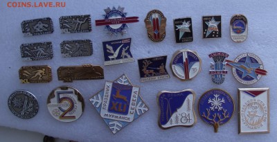 значки праздник севера,фиксировано,до ухода в архив - 22.JPG