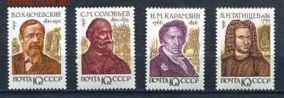 СССР Окончание: 27.04.2015 23.59 МСК - img515