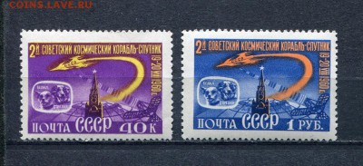СССР Окончание: 27.04.2015 23.59 МСК - img015