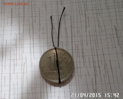 1 Рубль 1997 СП перевертыш на 90 град - SAM_5735.JPG