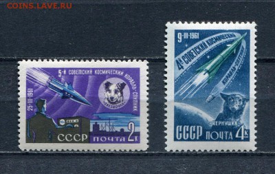 СССР Окончание: 27.04.2015 23.59 МСК - img003
