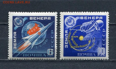 СССР Окончание: 27.04.2015 23.59 МСК - img004
