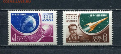 СССР Окончание: 27.04.2015 23.59 МСК - img005
