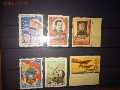 ссср досав 1951 до 23.04 - IMG_4285.JPG