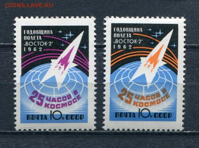 СССР Окончание: 27.04.2015 23.59 МСК - img009
