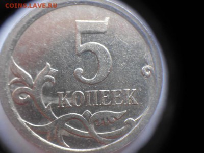 Вопросы по разновидам от Дамир_чиш - иес2 002.JPG