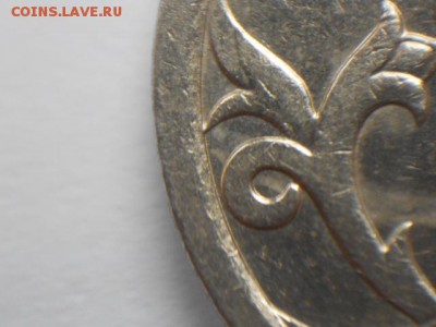 Вопросы по разновидам от Дамир_чиш - иес2 003.JPG