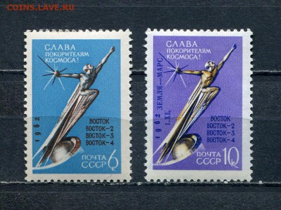 СССР Окончание: 27.04.2015 23.59 МСК - img014