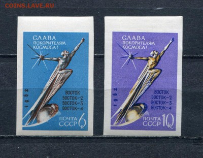 СССР Окончание: 27.04.2015 23.59 МСК - img015