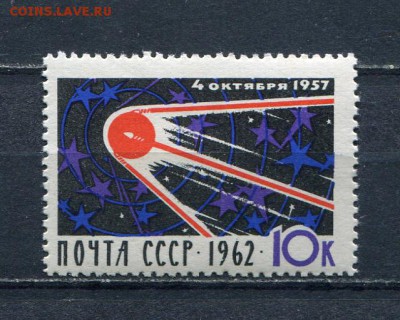 СССР Окончание: 27.04.2015 23.59 МСК - img020