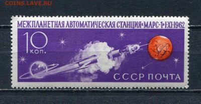СССР Окончание: 27.04.2015 23.59 МСК - img018 - копия