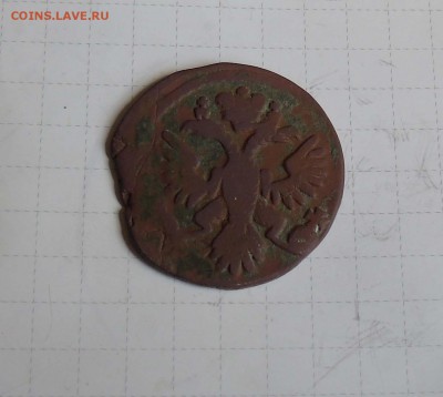 денга 1735г - 2 денг 1735
