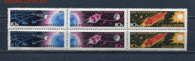 СССР Окончание: 27.04.2015 23.59 МСК - img001 - копия