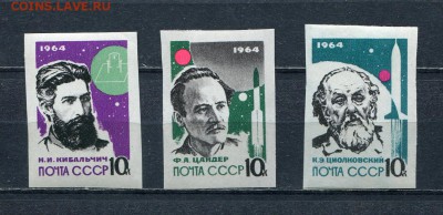 СССР Окончание: 27.04.2015 23.59 МСК - img005