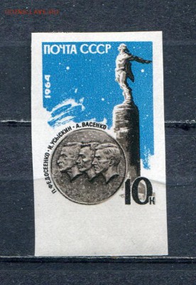 СССР Окончание: 27.04.2015 23.59 МСК - img004