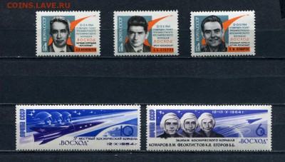 СССР Окончание: 27.04.2015 23.59 МСК - img007