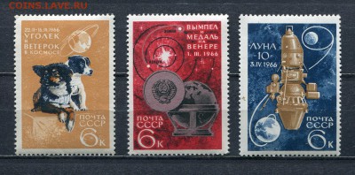 СССР Окончание: 27.04.2015 23.59 МСК - img001