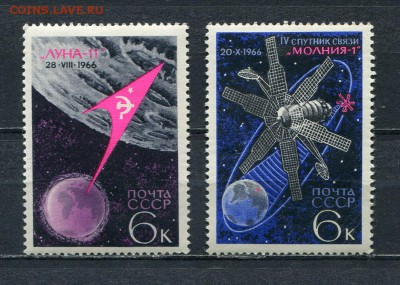 СССР Окончание: 27.04.2015 23.59 МСК - img003