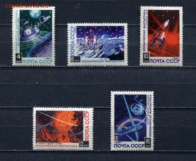 СССР Окончание: 27.04.2015 23.59 МСК - img001