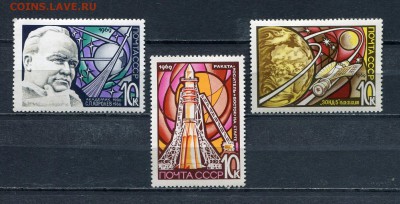 СССР Окончание: 27.04.2015 23.59 МСК - img001