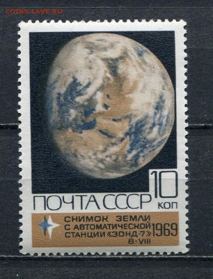 СССР Окончание: 27.04.2015 23.59 МСК - img003