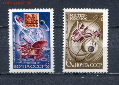 СССР Окончание: 27.04.2015 23.59 МСК - img001