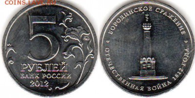 1кг. Серебра 100$ Дева Мария - 33rus4