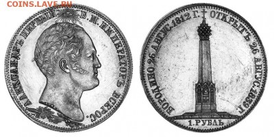 1кг. Серебра 100$ Дева Мария - s