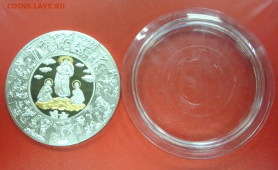 1кг. Серебра 100$  Дева-Мария, Либерия 2010 до 23.04.15 - DSC01305.JPG