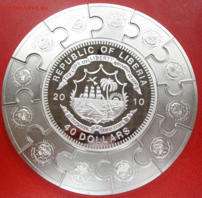1кг. Серебра 100$  Дева-Мария, Либерия 2010 до 23.04.15 - DSC01299.JPG