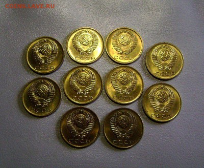 3 копейки 1970-1974_10 шт + 2 коп 1969-74_9шт до 23.04.2015 - DSC01496