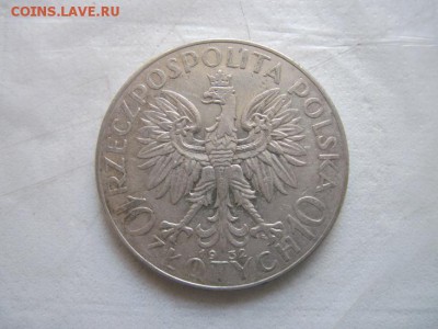 10 злотых Польша 1932 до 24.04.15 - IMG_4489.JPG