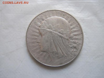 10 злотых Польша 1932 до 24.04.15 - IMG_4486.JPG