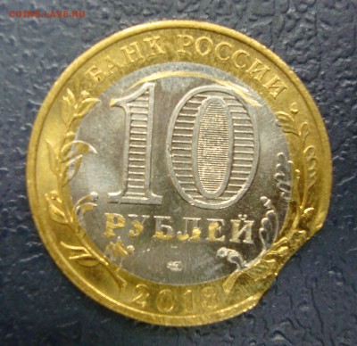 10р. 2013г. Алания ГУРТ, большой выкус до 23.04.15 - DSC01323.JPG