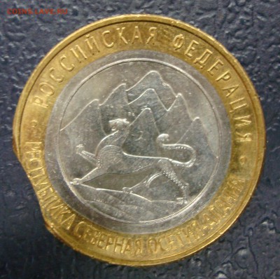 10р. 2013г. Алания ГУРТ, большой выкус до 23.04.15 - DSC01322.JPG