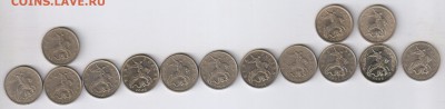 5 копеек 1997-2009г - 14 монет до 27.04.2015г 21-00 - 5 копеек 1997-2009г - 14 шт001