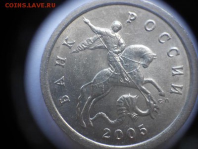 Вопросы по разновидам от Дамир_чиш - 2005сп 001.JPG