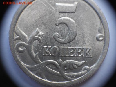 Вопросы по разновидам от Дамир_чиш - 2005сп 002.JPG